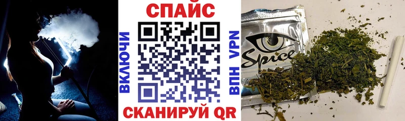 БУТИРАТ Butirat Починок