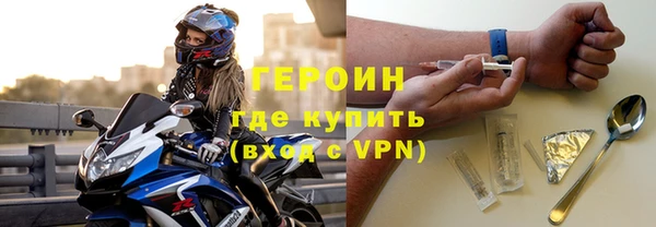 шишки Вяземский