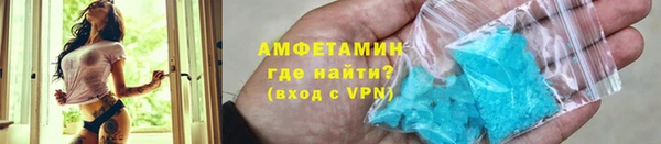 мяу мяу мука Волоколамск