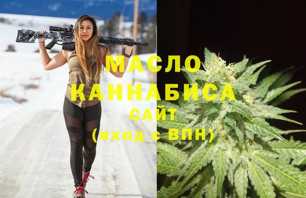 ECSTASY Вязьма