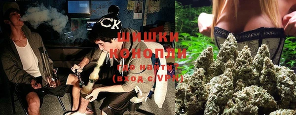 прущая мука Волосово