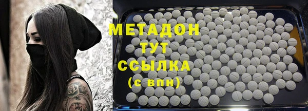 прущая мука Волосово