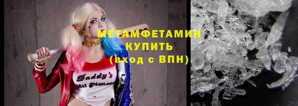 прущая мука Волосово