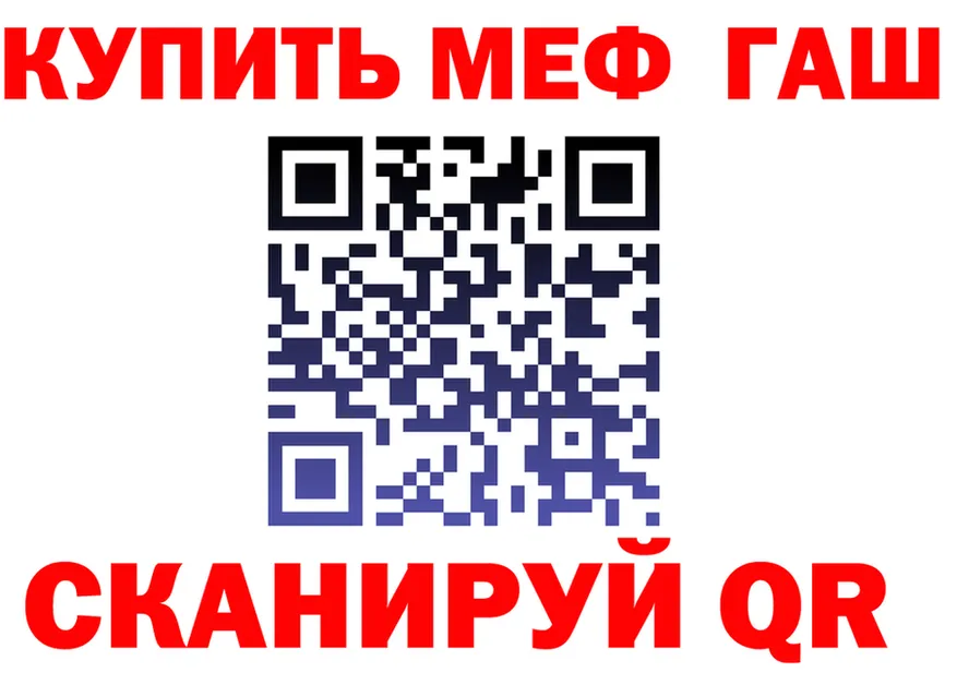 Экстази VHQ зеркало shop OMG Починок