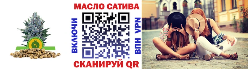 Дистиллят ТГК Wax  Купить  Починок 